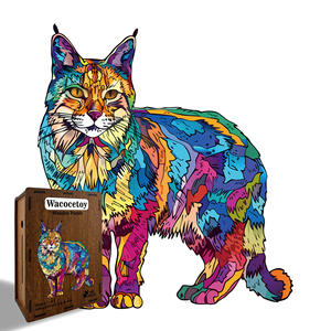 Boîte à monnaie en <span class=keywords><strong>bois</strong></span> certifiée CE pour adultes - <span class=keywords><strong>Puzzle</strong></span> éducatif découpé au laser, jouet en <span class=keywords><strong>bois</strong></span> personnalisé - Product Image 1