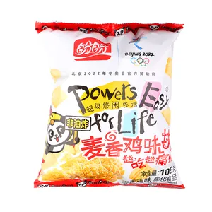 Exotic Snacks Puffed Food Healthy Snacks Panpan 105g Maixiang Chicken Flavor Nuggets
