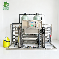 Système de traitement d'eau par osmose inverse à une seule étape, capacité de production personnalisée, équipement industriel d'eau pure