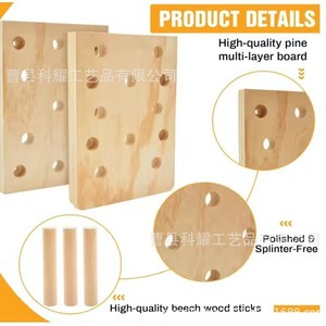 Tabla de escalada de madera maciza para ejercicio en interiores, equipo de gimnasio para adultos, niños y familias. - Product Image 4