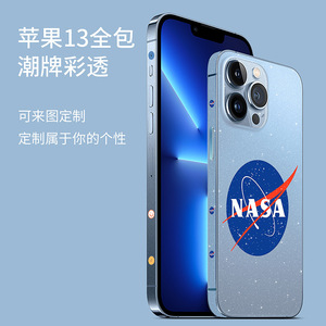 เคสไอโฟน 13 แบบเต็มตัว ดีไซน์โปร่งใสแบบกลิตเตอร์พร้อมลายดาว วัสดุ Tpu Pc กันกระแทกสำหรับไอโฟน 12 14 โปรแม็กซ์ - Product Image 1