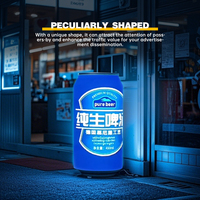 Display LED a Forma di Cubo Creativo per Pubblicità Birra, Schermo LED Interno P1.86, Cubo LED Magico IP65