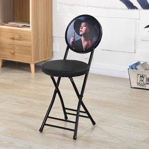 <span class=keywords><strong>Chaise</strong></span> <span class=keywords><strong>de</strong></span> salle à manger ergonomique moderne pliable et empilable en cuir PU, <span class=keywords><strong>chaise</strong></span> <span class=keywords><strong>de</strong></span> loisirs pliable - Product Image 1