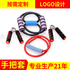 Poignée de maintien pour bandes de résistance en mousse NBR antidérapante pour tous les âges - Product Image 4