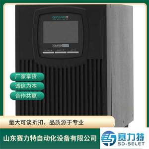 Alimentation électrique sans interruption (ASI) monophasée XANTO X1000R avec batterie au plomb pour moniteur, pièces de rechange pour contrôle industriel - Product Image 3