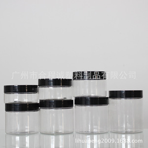 ขวดพลาสติก PET 100 มล. ฝาเกลียว ทรงกระบอก เกรดอาหาร บรรจุภัณฑ์ โรงงานกวางโจว ขายตรง - Product Image 3