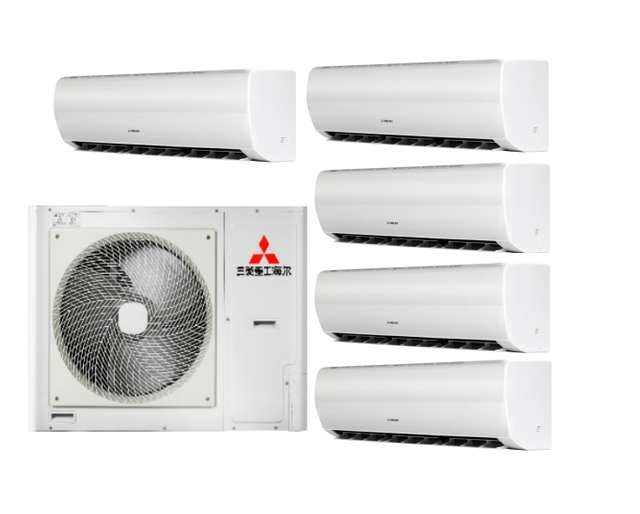 MITSUBISHI HEAVY-Haier Split Partition Mini Rooftop Inverter DC Explosion-proof Remote Control  Energy Air Conditioner