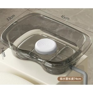 Inflatable Hair Washing Basin Pregnant women and elderly bed portable shampoo basin - Product Image 1