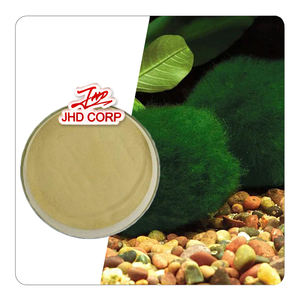 米国EUウェアハウススキンケア化粧品原料CGFクロレラ成長因子パウダー - Product Image 1