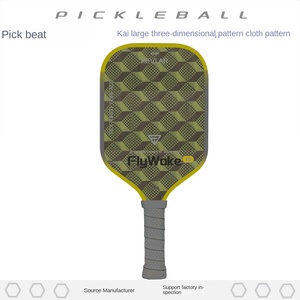Rastrelliera per Chitarra in Fibra di Carbonio Kevlar Gialla con Motivo 3D Stereoscopico per Uso Esterno Nord America - Product Image 4