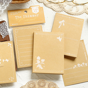 80 cái/gói giấy kraft ghi chú dệt Giấc Mơ kỷ niệm ánh sáng Cẩm Nang Retro cắt dán ghi chú tin nhắn giấy ghi chú - Product Image 1