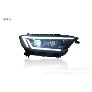 Ensemble de phares Jushun T-Roc avec feux de jour à LED, clignotants séquentiels, lentille de projecteur au xénon bi-xénon - Product Image 3