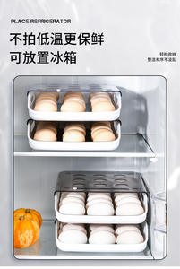 <b>Drawer</b> Type Automatic Scrolling <b>Storage</b> Containers Fresh Finishing Thickened Large Capacity Tray Organizer <b>Storage</b> Box - Product Image 6