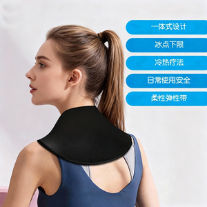 Coussinets en gel pour compresse chaude et froide, pour soulager les douleurs articulaires, rééducation sportive, équipement de protection multifonctionnel - Product Image 2