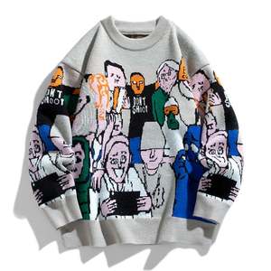 Nouveau Pull Tricoté Col Rond 2025 – Sweat-shirt Homme Motif Dessin Animé Style Urbain Coupe Oversize - Product Image 3