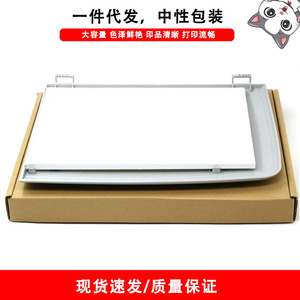 ฝาครอบแท่นสแกนเครื่องพิมพ์ HP Laserjet M1005 ฝาครอบโต๊ะถ่ายเอกสาร ความหนา 0.10 มม. - Product Image 2