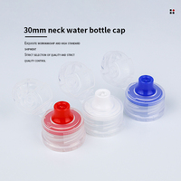 Bouchons à vis de 30mm en gros pour bouteilles d'eau minérale et de boissons en plastique PE