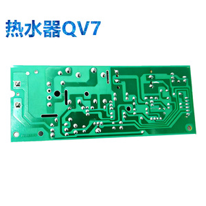 Panneau de commande pour chauffe-eau Qv7, carte électrique domestique, forte compatibilité - Product Image 2
