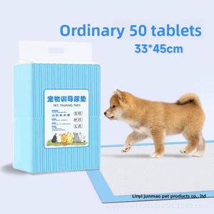 Coussinets absorbants écologiques pour chats, lapins et autres petits animaux – Idéaux pour l'élimination des excréments de chiots et autres animaux de compagnie - Product Image 6