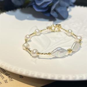 สร้อยข้อมือไข่มุกทรงบาร็อค Zhuji สไตล์หรูหราใหม่ ดีไซน์เฉพาะตัว ทอง 14K พร้อมสายโซ่และจี้ประดับ - Product Image 2