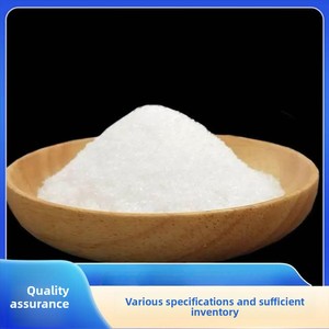 शेडोंग से पेट्रोलियम एडिटिव्स के लिए पोलीएमाइड पाउडर अधिशोषक - Product Image 5