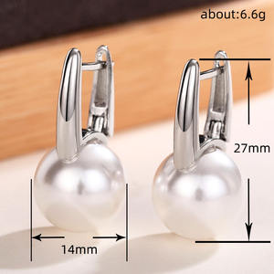 Pendientes de Perlas Akoya en Oro Blanco E2537, Engaste de Oro de 18K, Forma Redonda, Perla Cultivada AAA, Estilo Clásico para Mujer - Product Image 6