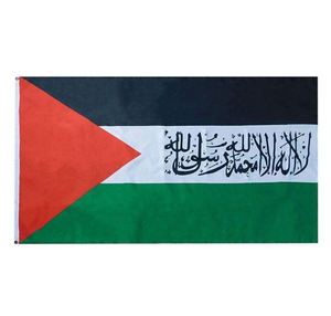 ขายส่งธงชาติคุณภาพสูง พิมพ์ดิจิทัล ขนาด 3x5 ฟุต ธงชาติแบบกำหนดเอง ธงชาติชาฮาดะฮ์ - Product Image 1