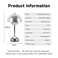 Lampe de table rechargeable sans fil portable moderne 3 couleurs LED tactile pour la décoration de la maison et de la chambre à coucher
