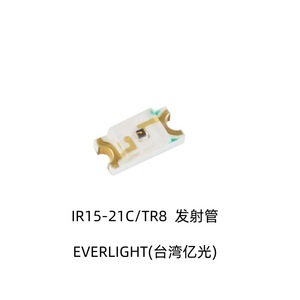 Everlight Ir15-21C/Tr8 1206 940Nm Infrared Emitting Diode <b>Smd</b> <b>Led</b> - Product Image 1