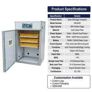 Incubadora Solar <span class=keywords><strong>de</strong></span> Huevos, Máquina para Incubar 264 Huevos, Incubadora Automática <span class=keywords><strong>de</strong></span> Huevos <span class=keywords><strong>de</strong></span> Pollo para Incubación en Zambia - Product Image 6