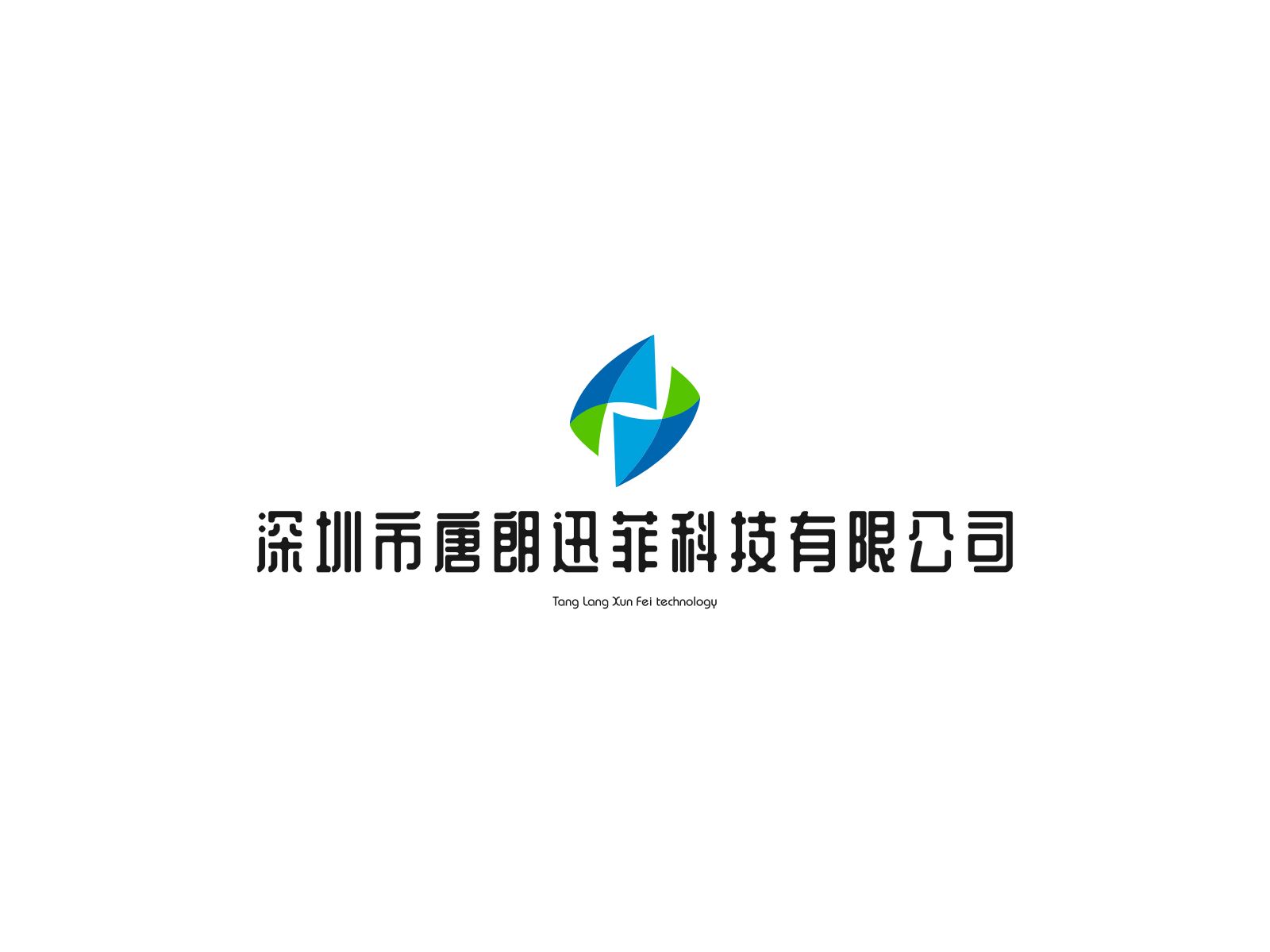 Shenzhen Tanglang Xunfei Technology Co., Ltd. logo
