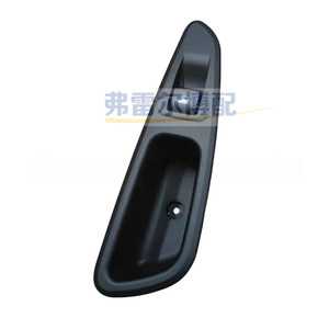 Peugeot 407 408 <b>Door</b> Handle Cover 98060973ZE Right 98060972ZE Left Plastic Interior <b>Trim</b> - Product Image 1