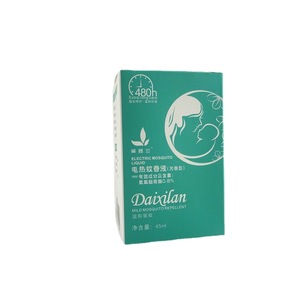 Caja de cartón plegable Must Go, 350 g/m², kraft y blanca, disponible con impresión de logotipo, caja de embalaje para lotes pequeños BS-036 - Product Image 4