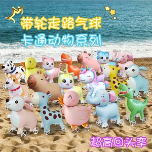 Cartoon Wheeled 3D <b>Walking</b> Animal <b>Balloons</b> 24-Inch Aluminum Foil For Birthday Party Decorations And Night Market Stalls - Product Image 4