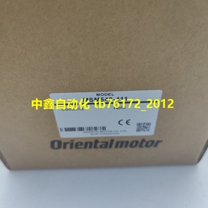 Moteur à commande de vitesse Oriental Motor Msm540-411 40W 100V 1.5A 50/60Hz Fabriqué au Japon - Product Image 4