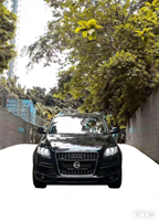 Nouveau kit de carrosserie pour Audi Q7 SQ7 2008+ avec pare-chocs avant, calandre, feux arrière et phares, kit de mise à niveau