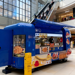 Carrito de Kiosco Móvil Completo para Venta Comercial de Dulces, Helados y Postres - Product Image 2