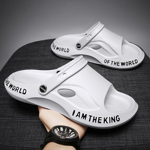Sandalias Unisex EVA Cloud Slides, Sandalias con Estampado de Letras I Am The King, Pantuflas Antideslizantes para Ducha y Playa para Hombres y Mujeres - Product Image 3