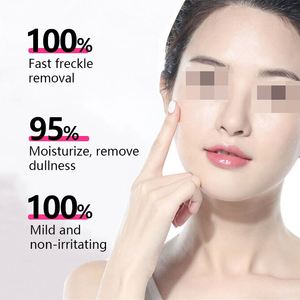 Crema Cosmética Blanqueadora e Iluminadora para Eliminar Manchas de la Edad - Corrector de Manchas Oscuras, Aclara la Piel - Hidratante y Abrillantadora - Product Image 3