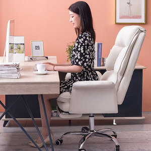 Silla de Salón Ergonómica Reclinable de Alta Calidad y Precio Económico, Respaldo Alto, Cuero, Moderna, Impermeable, con Brazos para Adultos - Product Image 6