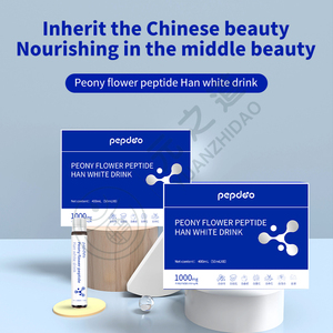 Boisson au collagène végétal effet blanchissant et éliminant les taches de rousseur Boisson au collagène cutané 10000 milli/bouteille Boisson au collagène peptidique pivoine - Product Image 3