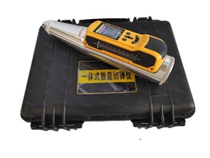 Detector de Varillas Portátil - Localizador Manual, Detecta la Posición de la Varilla, Mide la Profundidad del Recubrimiento, para Verificación de Calidad en Obras de Construcción - Product Image 3