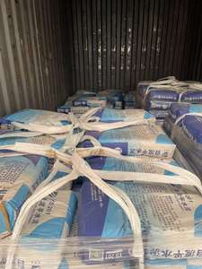 <span class=keywords><strong>Ciment</strong></span> de sol auto-nivelant à haute liquéfication - Product Image 6