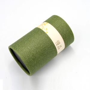 Envases <span class=keywords><strong>de</strong></span> Almacenamiento <span class=keywords><strong>de</strong></span> <span class=keywords><strong>Cartón</strong></span> Cilíndricos Redondos Kraft Impresos Personalizados <span class=keywords><strong>para</strong></span> Café, Té, Alimentos, Envases <span class=keywords><strong>de</strong></span> <span class=keywords><strong>Papel</strong></span> Cilíndricos Redondos - Product Image 4