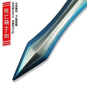 Custom <span class=keywords><strong>Knight</strong></span> Viking Helmet Anime Swords Shield Bundle Set Accesorio de disfraz Prop Toy Sword - Product Image 6