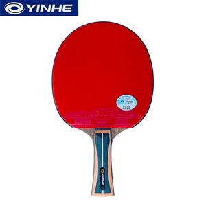 <span class=keywords><strong>Raquette</strong></span> <span class=keywords><strong>de</strong></span> <span class=keywords><strong>tennis</strong></span> <span class=keywords><strong>de</strong></span> <span class=keywords><strong>table</strong></span> professionnelle Yinhe 11B&12B&13B&14B&15B en carbone, pour attaque rapide et topspin, niveau avancé - Product Image 5