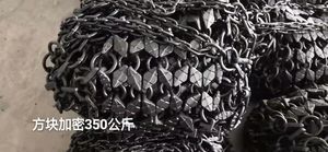 Oader-Talón giratorio, 23.5r25 - Product Image 4