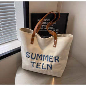 Sac à main personnalisable avec logo brodé, grande capacité, sac de shopping tendance et écologique, sac à bandoulière - Product Image 2