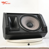 Enceinte active PRX615M de 15 pouces