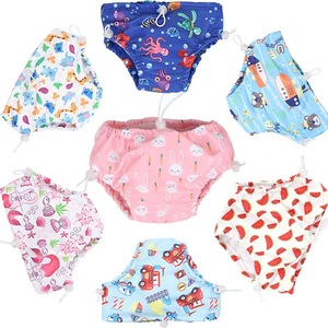 Couches de bain réutilisables pour bébé et tout-petit, personnalisables, imperméables, anti-fuites, taille ajustable, lavables, avec cordon de serrage - Product Image 1